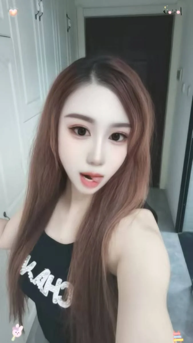 蛋蛋