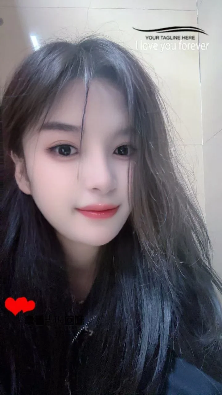 妍妍