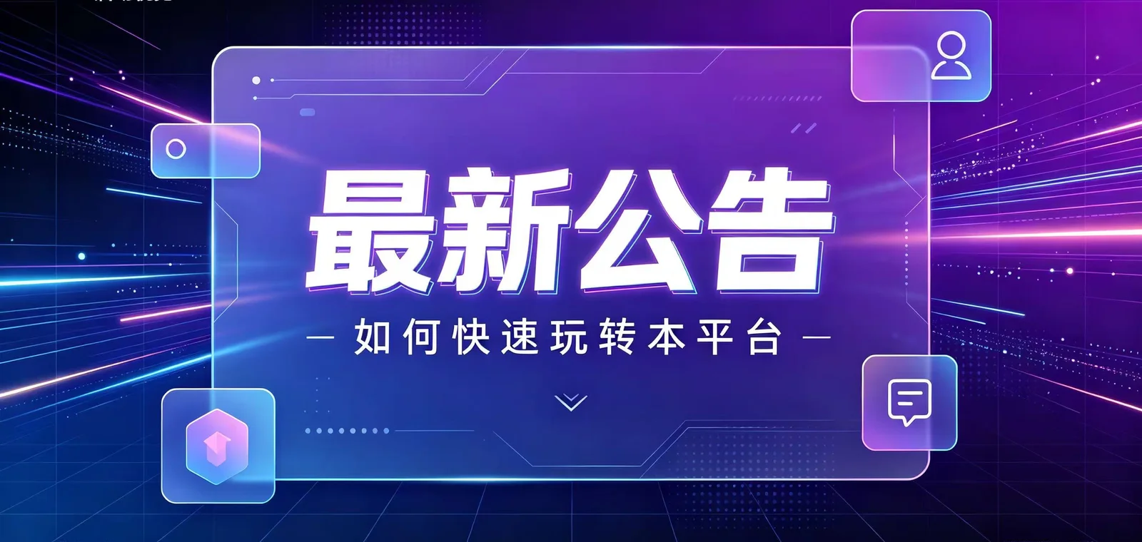 【西安嫩妹群公告】
