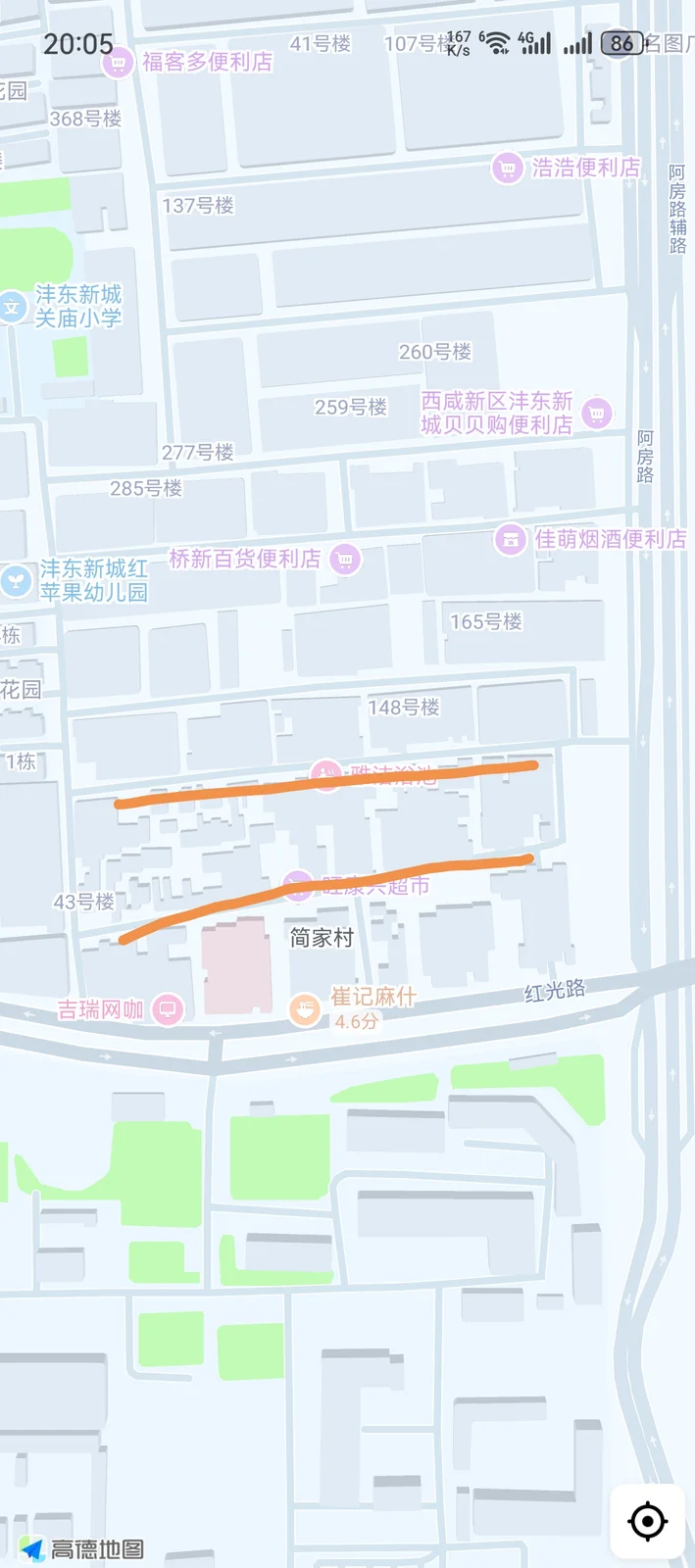 简家村嫩妹