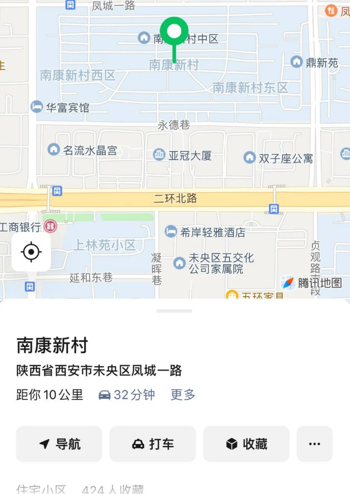 最近西安能扫街的地方，就这几个
