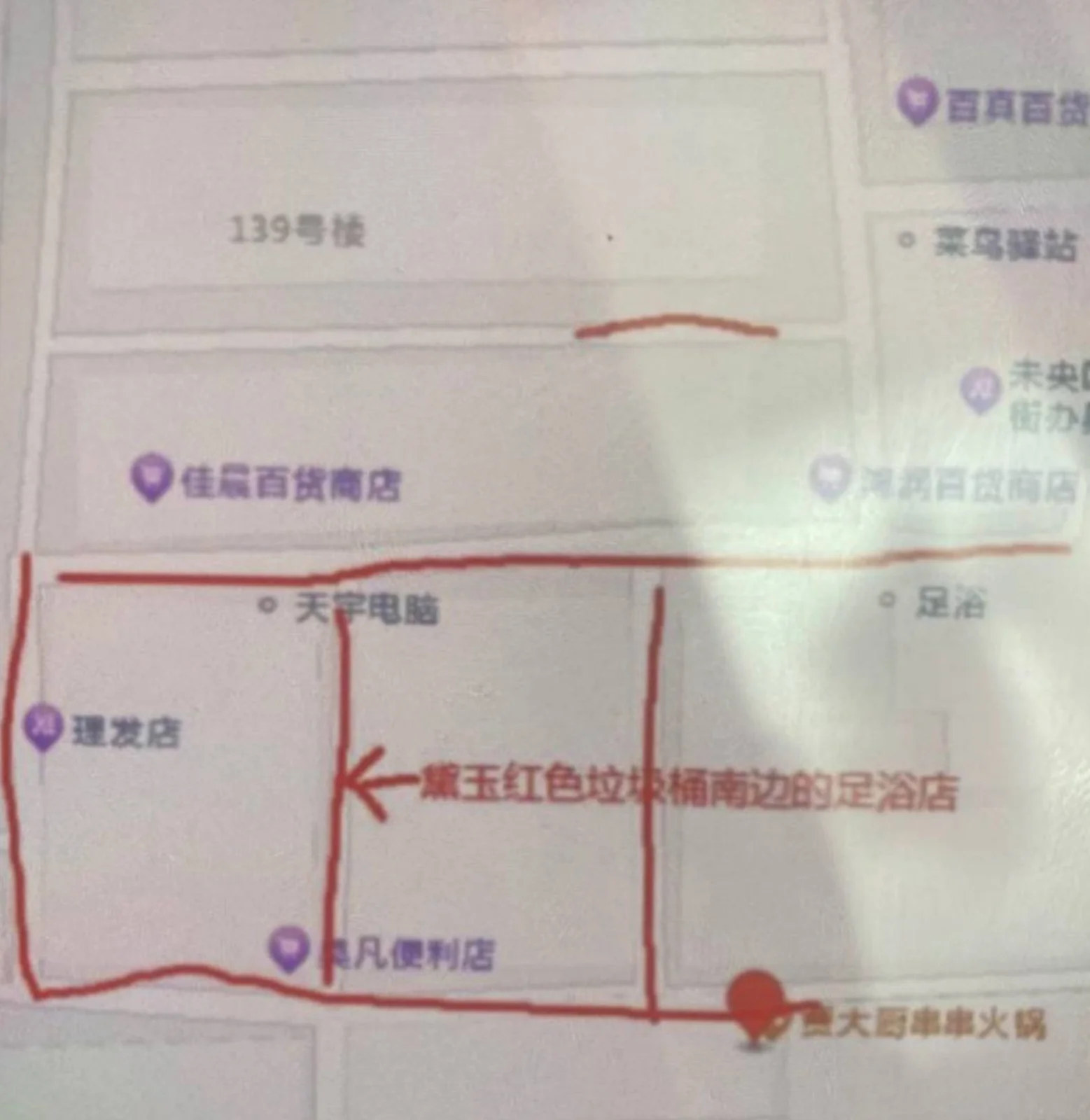 最近西安能扫街的地方，就这几个